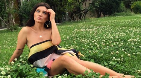 Nurgül Yeşilçay hakkında soruşturma açıldı