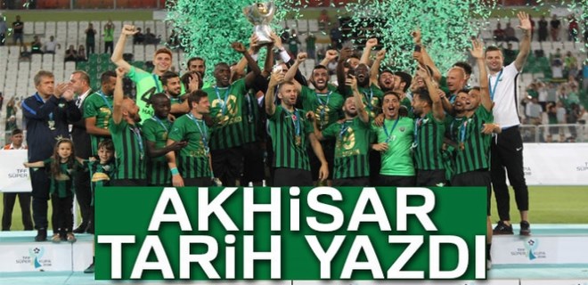 Galatasaray: 5 - Akhisarspor: 6