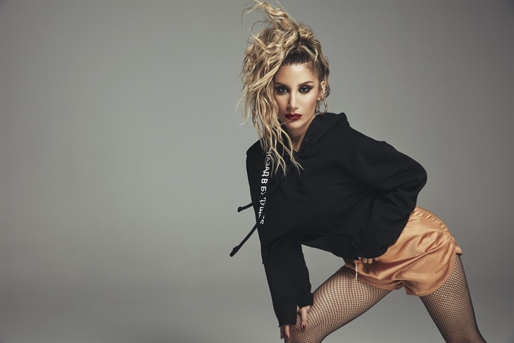 İrem Derici'den yeni klip...