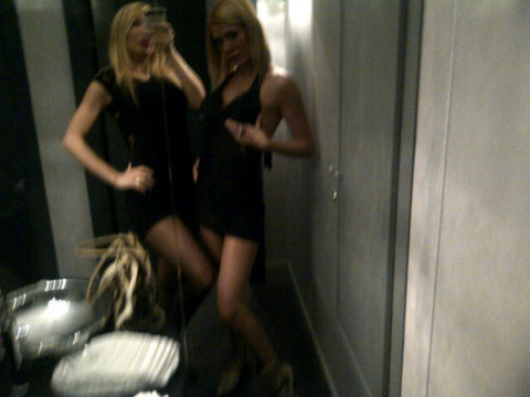 Esra Ceyda Kardeşler