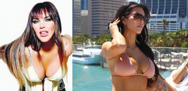 Seren'den Kim olur mu?